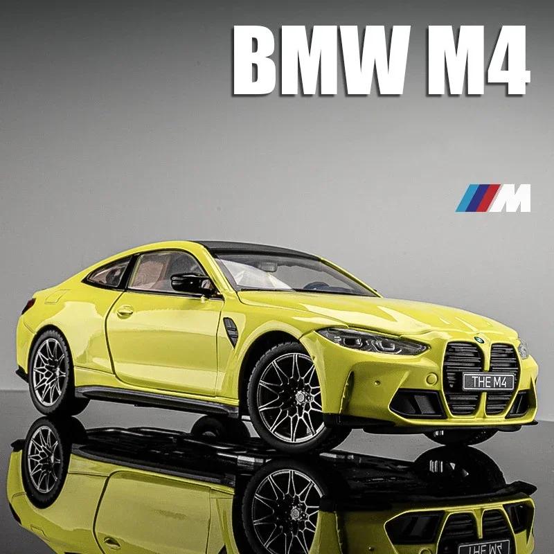 1:23 BMW M4 G82 THE M4 ī ձ ĳƮ  峭 , ݼ 峭 ڵ ,   Ʈ ÷,  峭